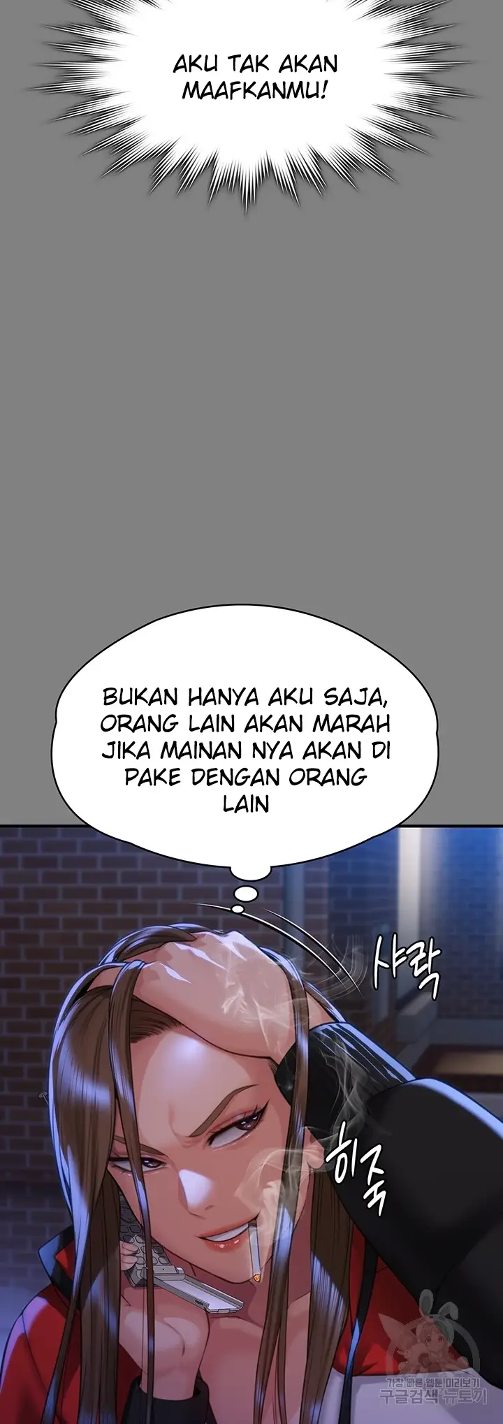 image-komik-queen-bee-andrew-chapter-298-56/121