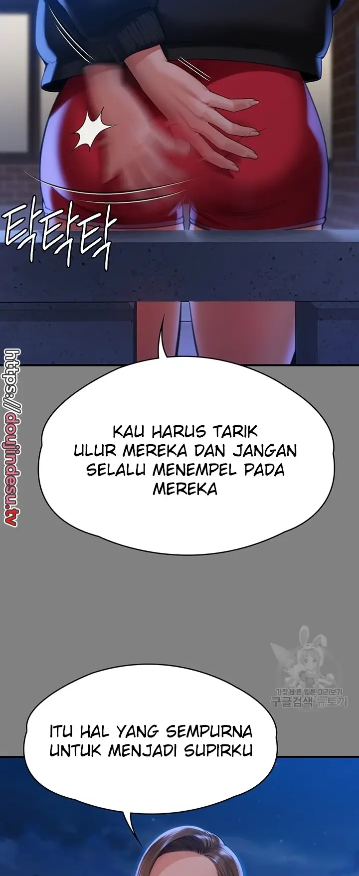 image-komik-queen-bee-andrew-chapter-298-61/121