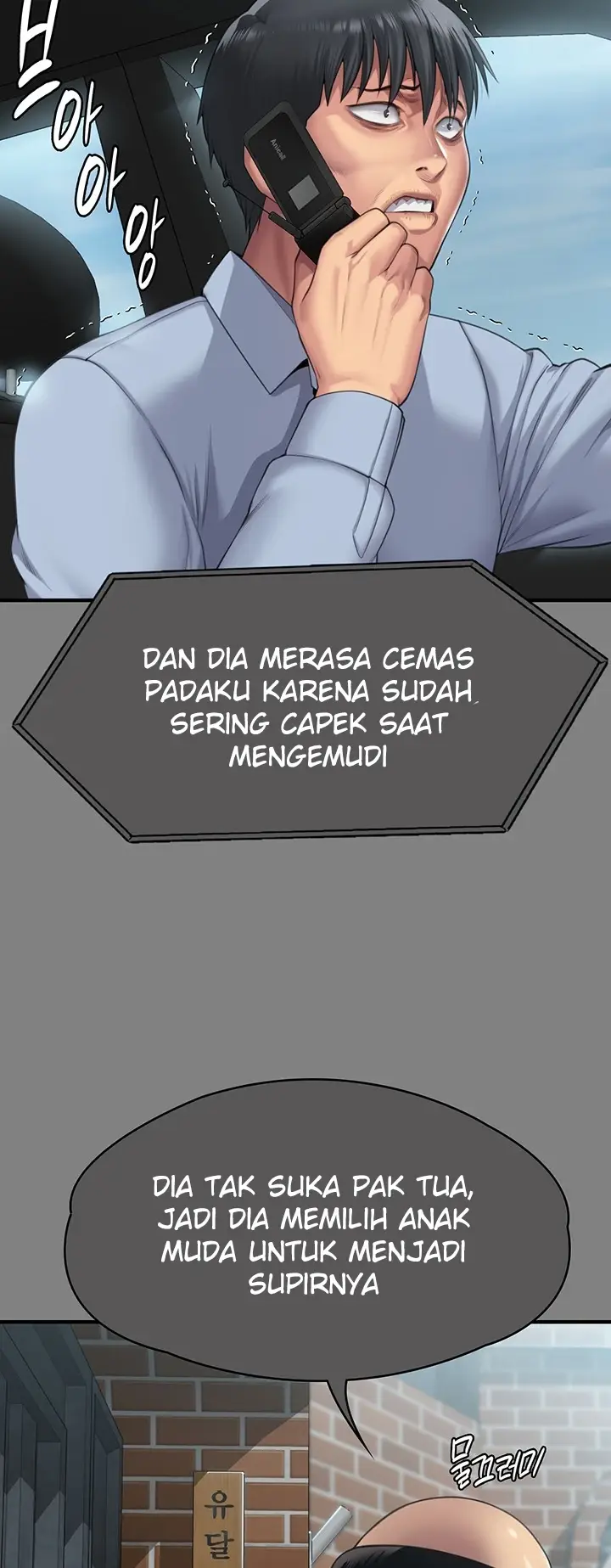 image-komik-queen-bee-andrew-chapter-298-83/121