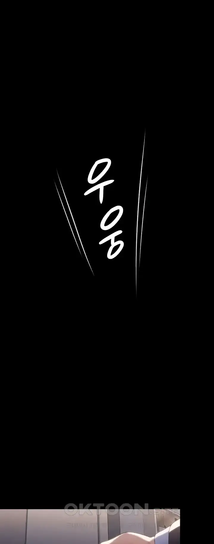 image-komik-queen-bee-andrew-chapter-302-1/122
