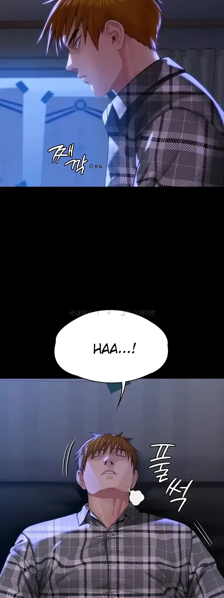 image-komik-queen-bee-andrew-chapter-302-46/122