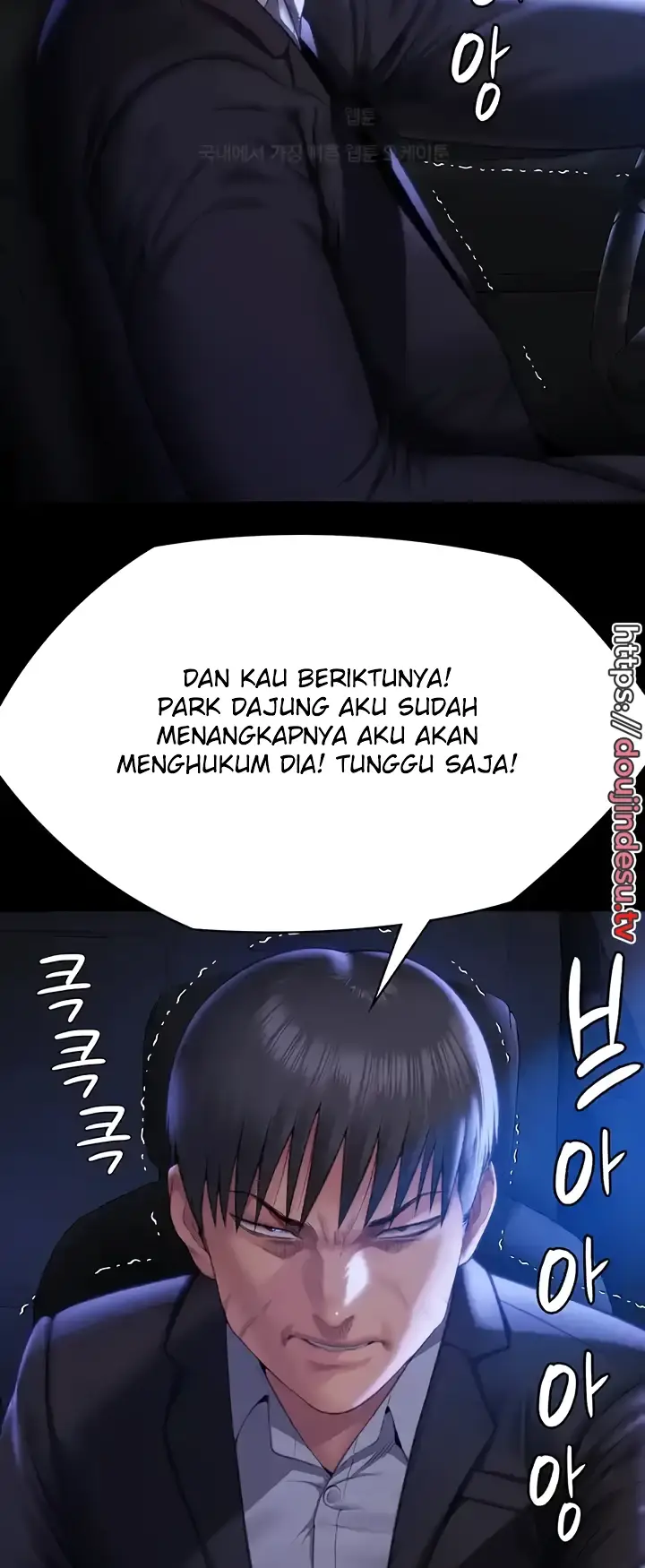 image-komik-queen-bee-andrew-chapter-302-65/122