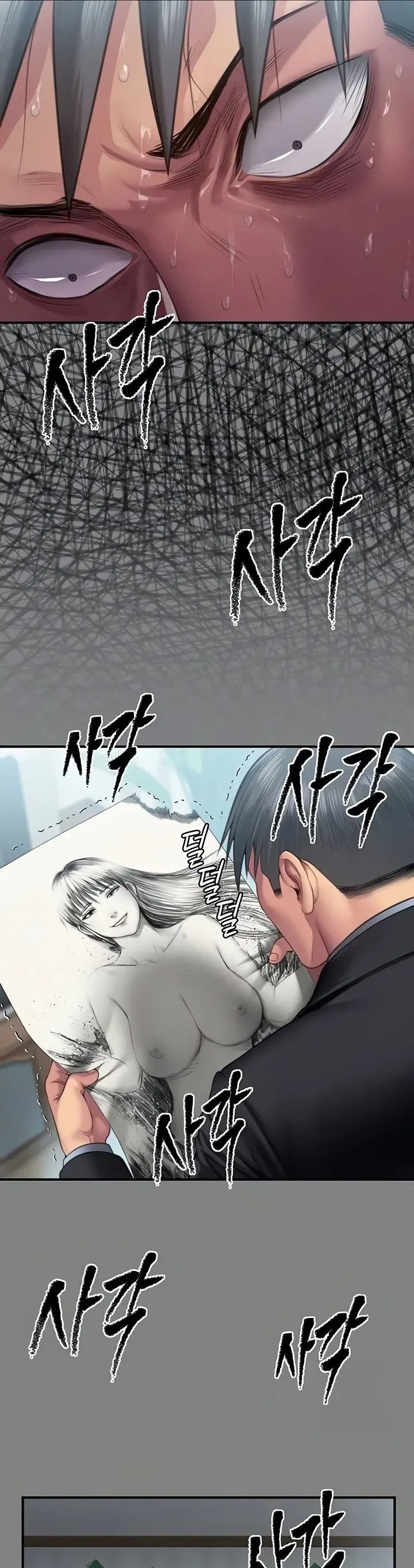 image-komik-queen-bee-andrew-chapter-304-6/54