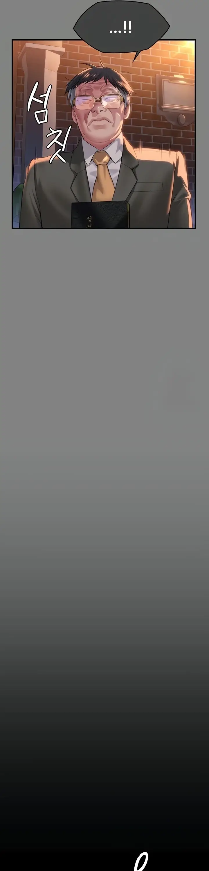 image-komik-queen-bee-andrew-chapter-304-27/54