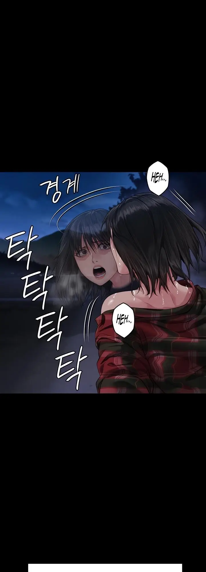 image-komik-queen-bee-andrew-chapter-308-21/23