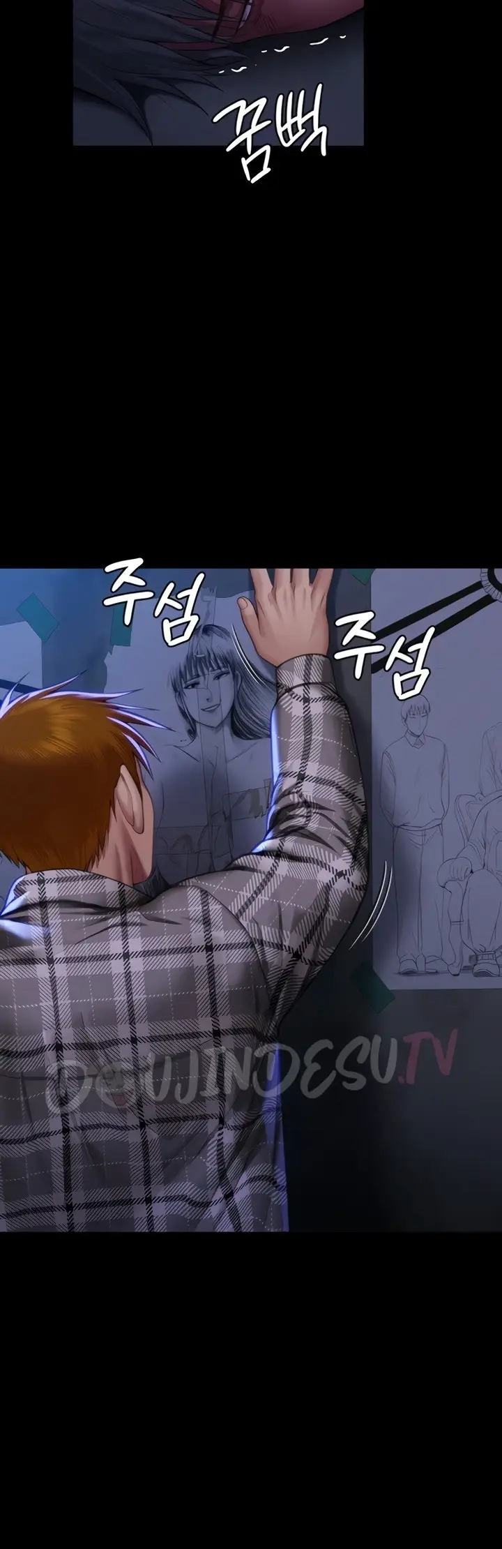 image-komik-queen-bee-andrew-chapter-312-29/79