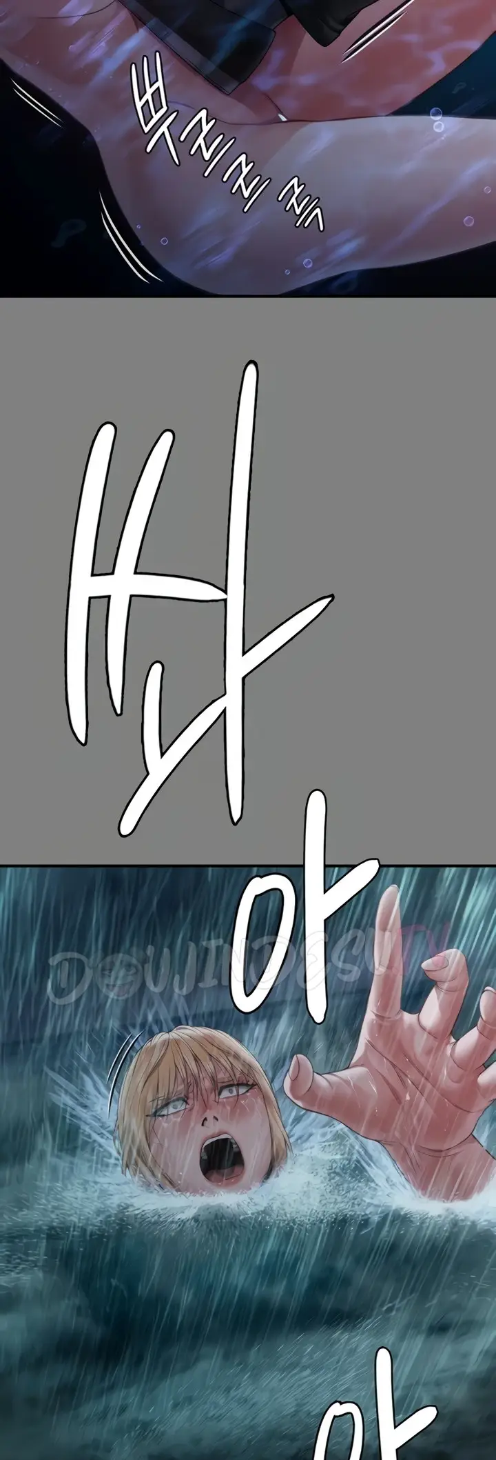 image-komik-queen-bee-andrew-chapter-312-50/79