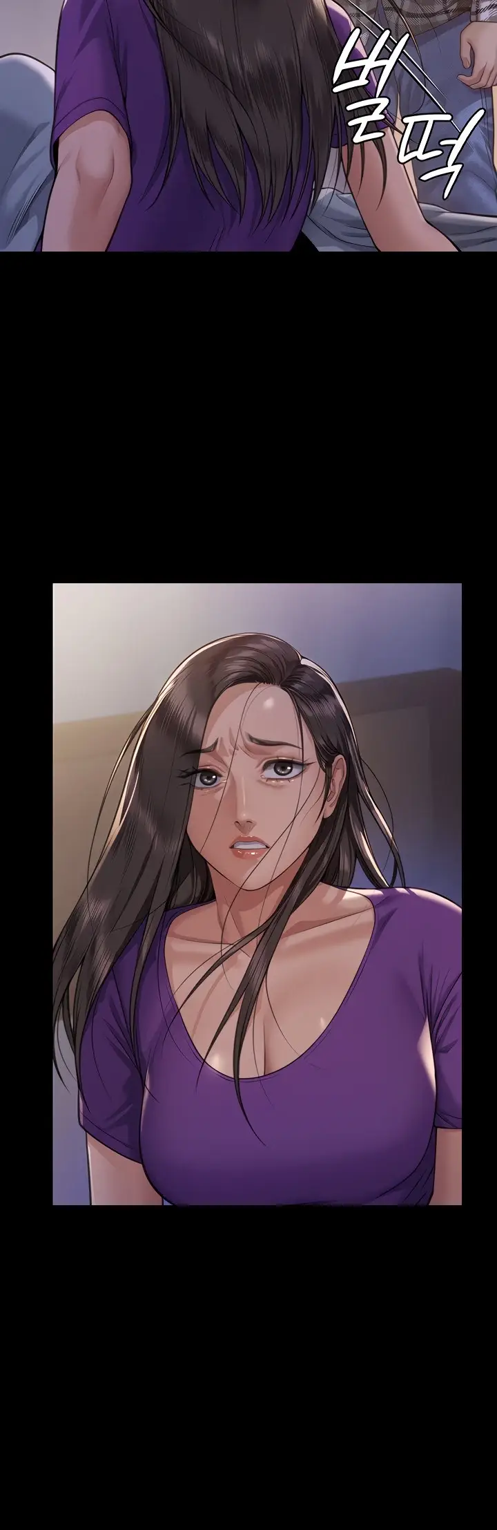 image-komik-queen-bee-andrew-chapter-313-67/70