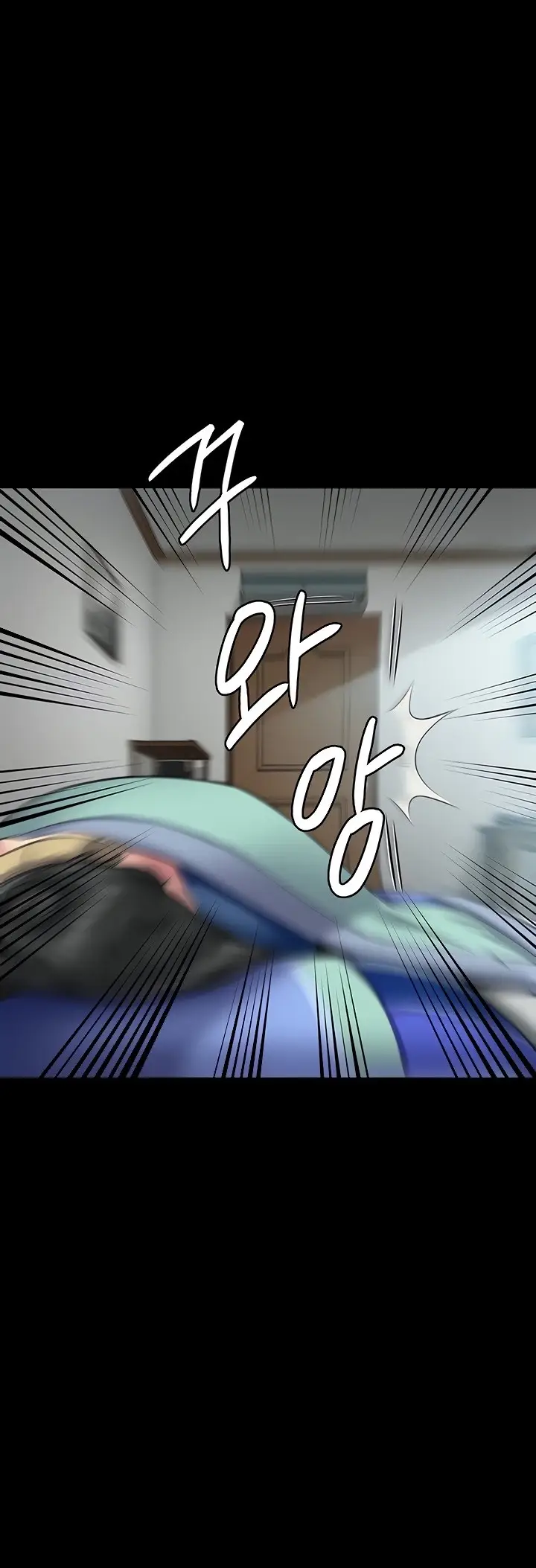 image-komik-queen-bee-andrew-chapter-314-48/80