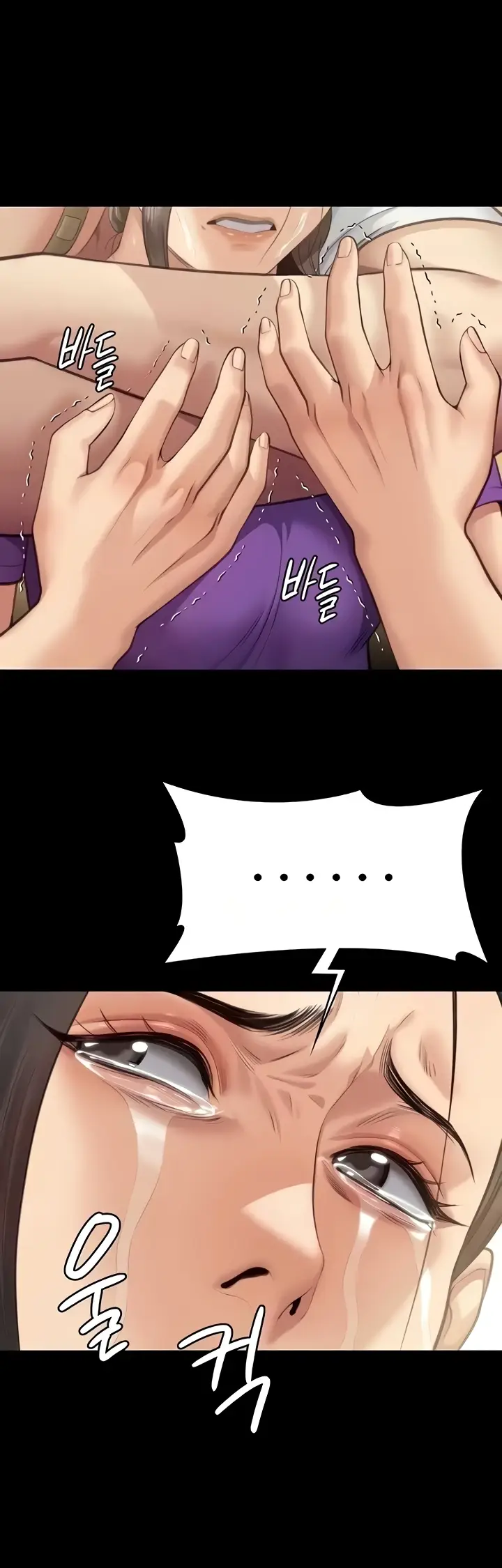 image-komik-queen-bee-andrew-chapter-315-55/59