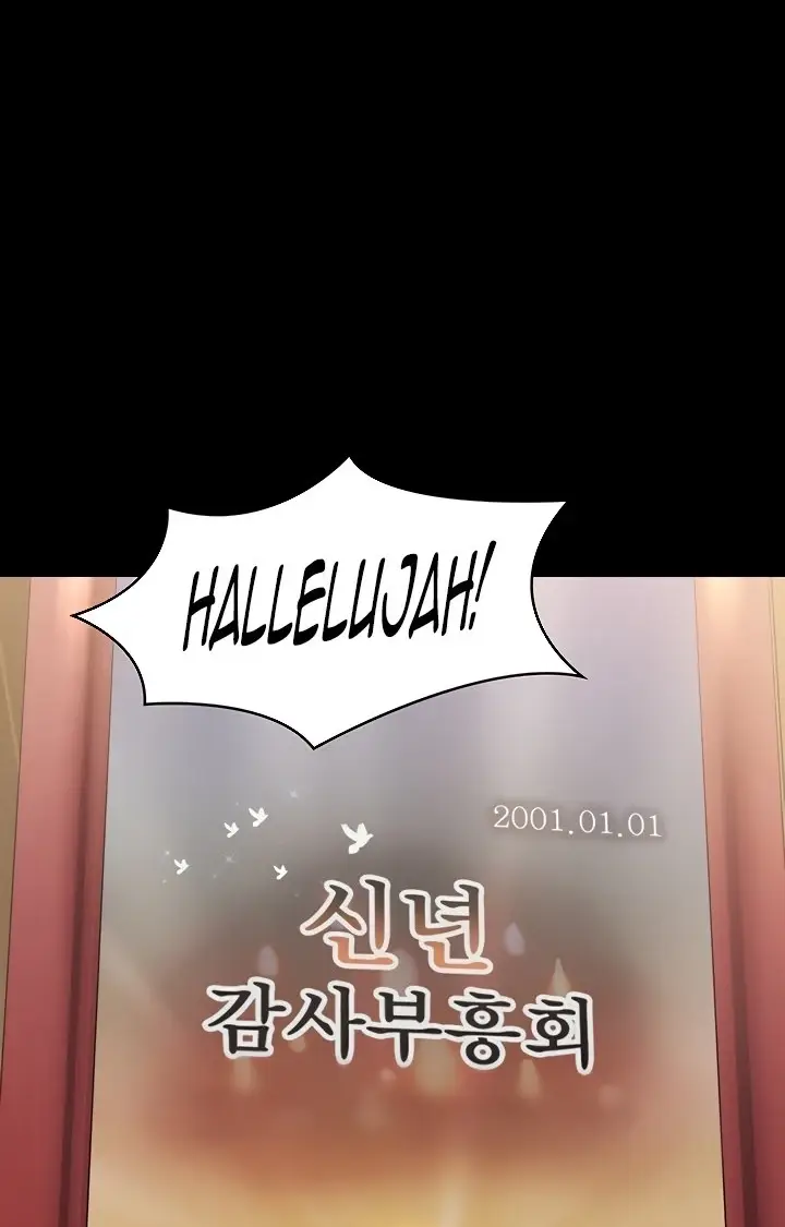 image-komik-queen-bee-andrew-chapter-316-4/156
