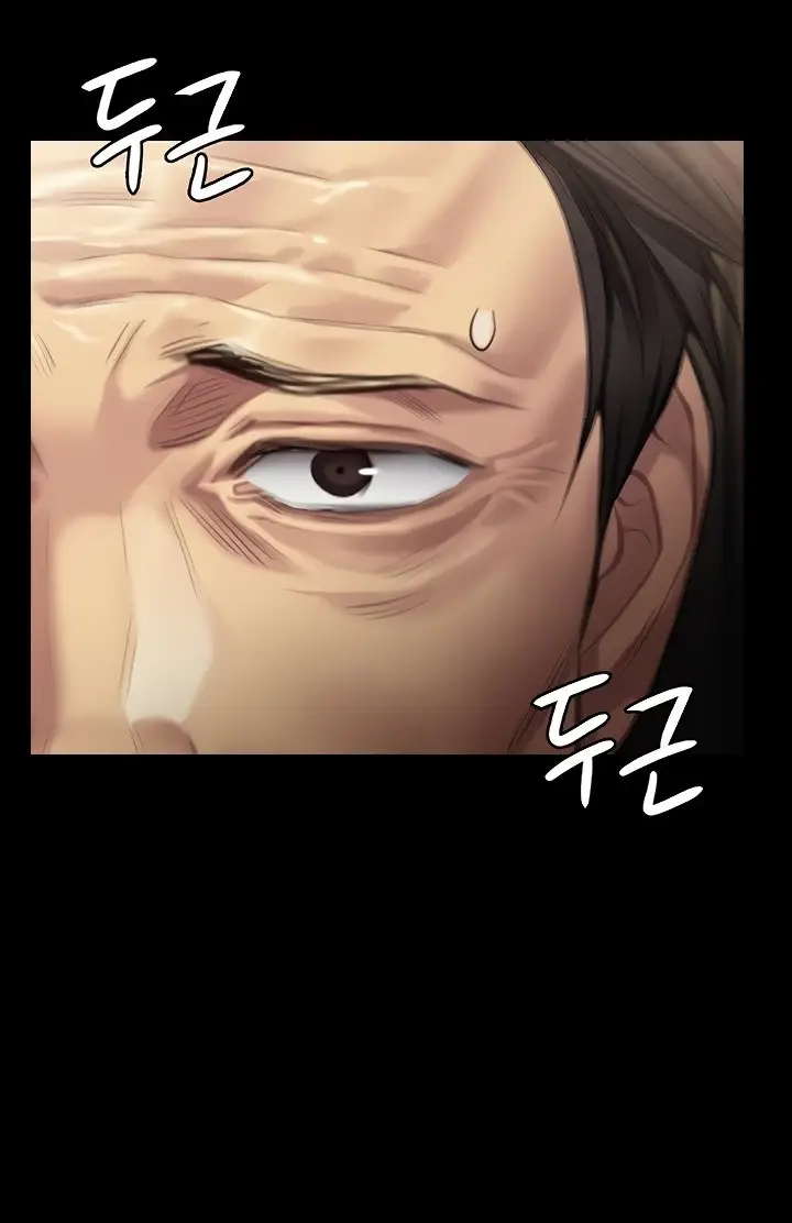 image-komik-queen-bee-andrew-chapter-316-63/156