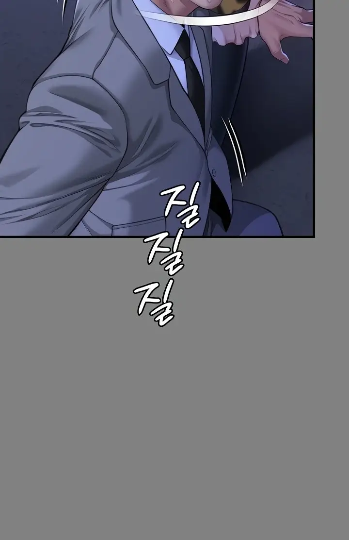 image-komik-queen-bee-andrew-chapter-316-71/156