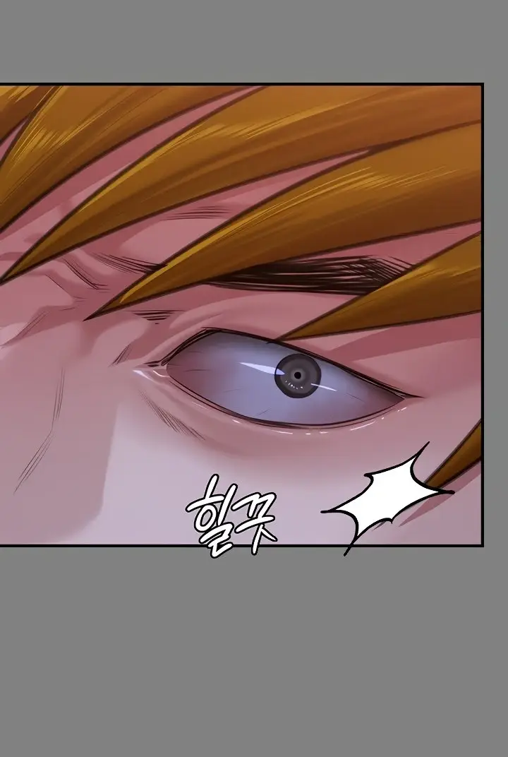 image-komik-queen-bee-andrew-chapter-316-96/156