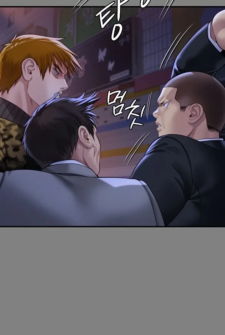 image-komik-queen-bee-andrew-chapter-316-104/156