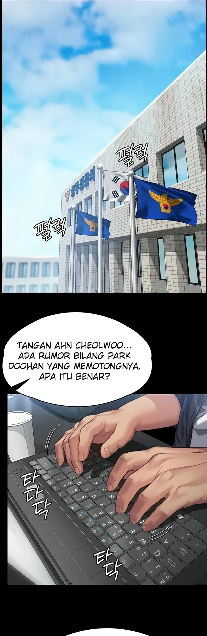 image-komik-queen-bee-andrew-chapter-322-52/66