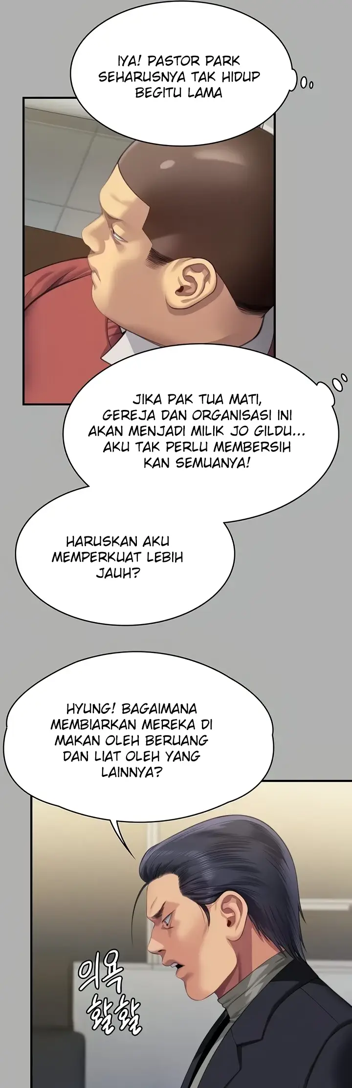 image-komik-queen-bee-andrew-chapter-323-21/62