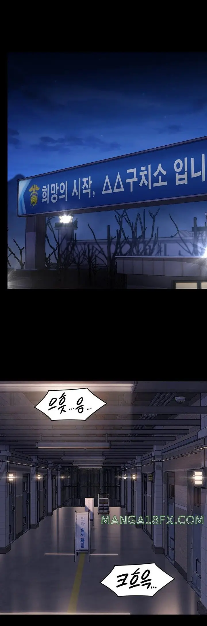 image-komik-queen-bee-andrew-chapter-327-1/19