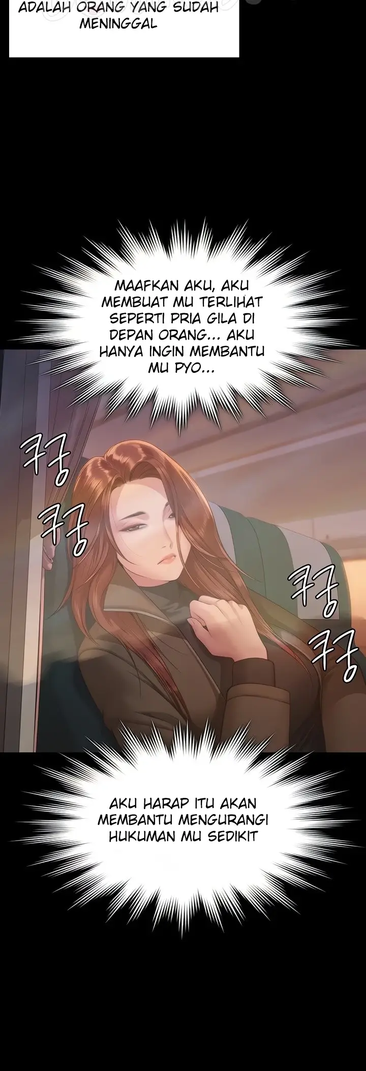 image-komik-queen-bee-andrew-chapter-330-41/70