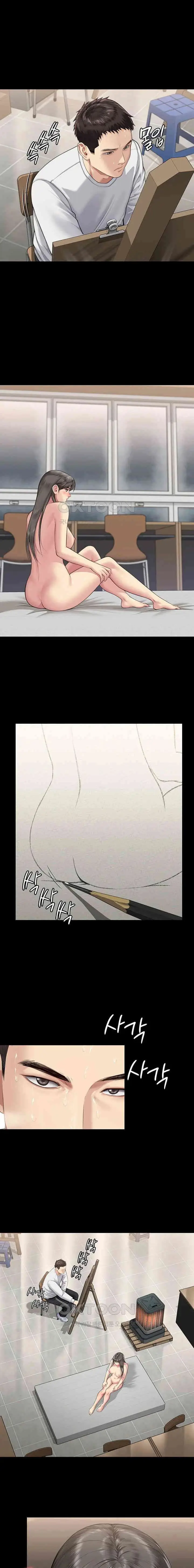 image-komik-queen-bee-andrew-chapter-333-5/14