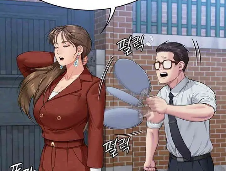 image-komik-queen-bee-andrew-chapter-340-1/22