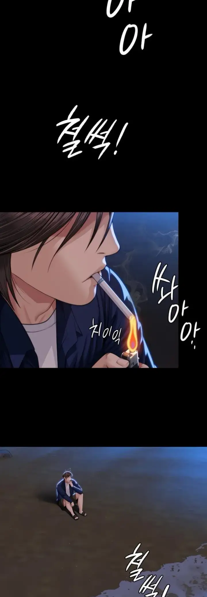 image-komik-queen-bee-andrew-chapter-342-4/82