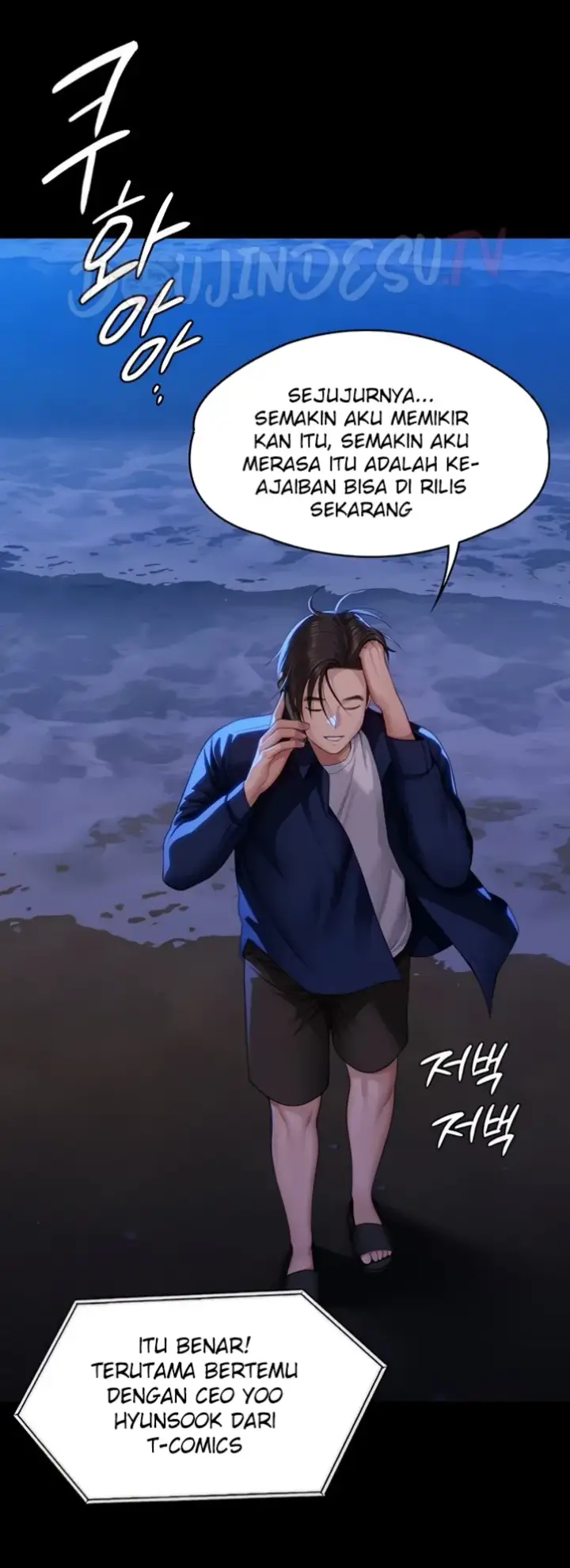 image-komik-queen-bee-andrew-chapter-343-8/55