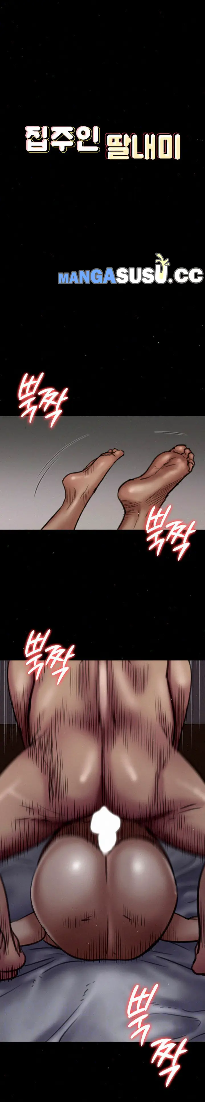 image-komik-queen-bee-andrew-chapter-68-2/43