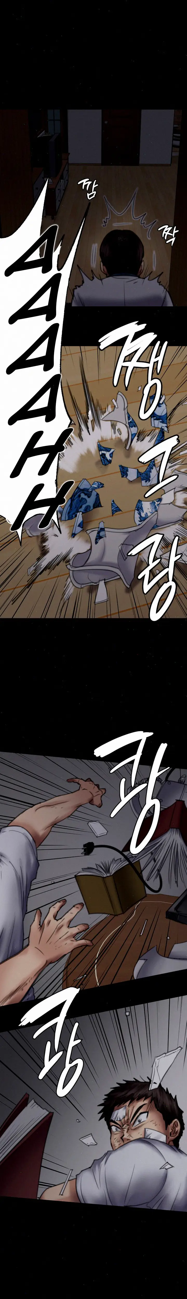 image-komik-queen-bee-andrew-chapter-70-16/30