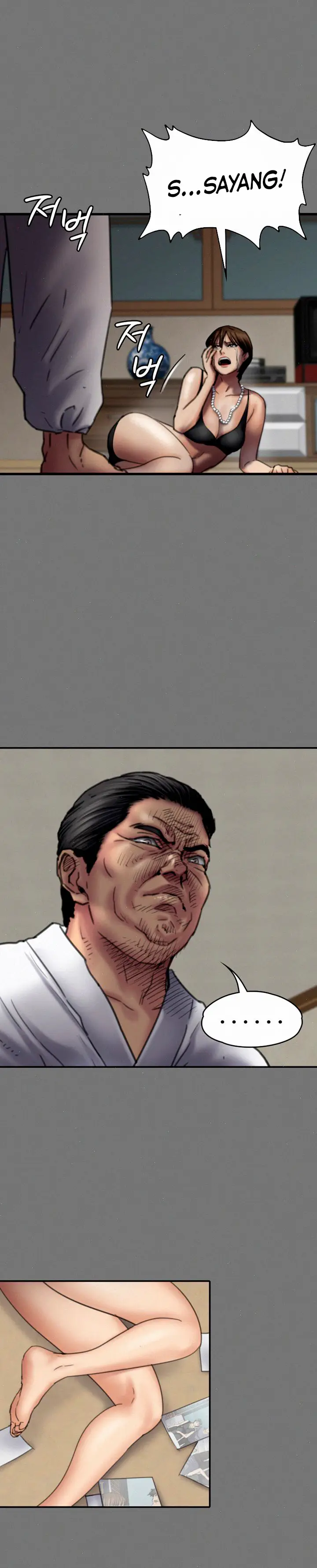 image-komik-queen-bee-andrew-chapter-80-14/29