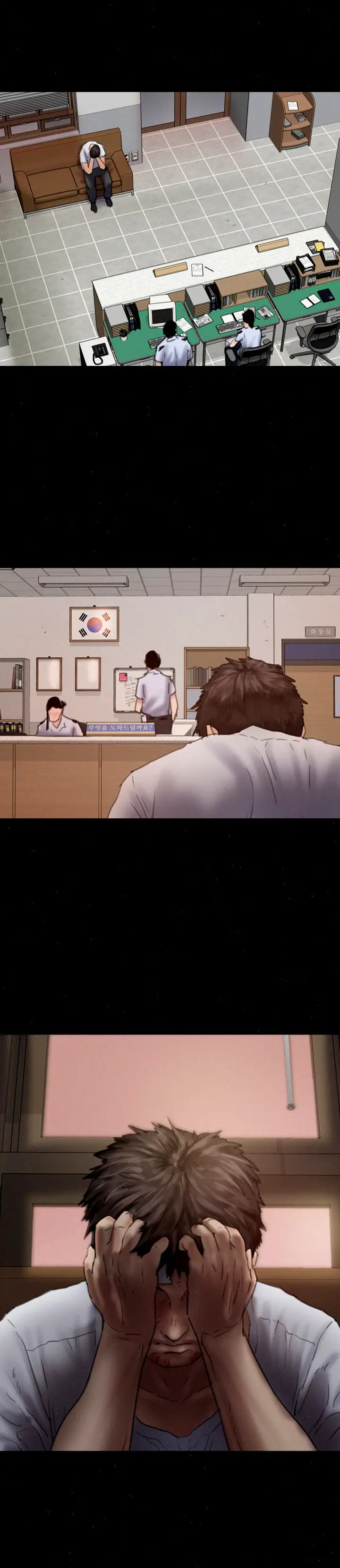 image-komik-queen-bee-andrew-chapter-81-25/31
