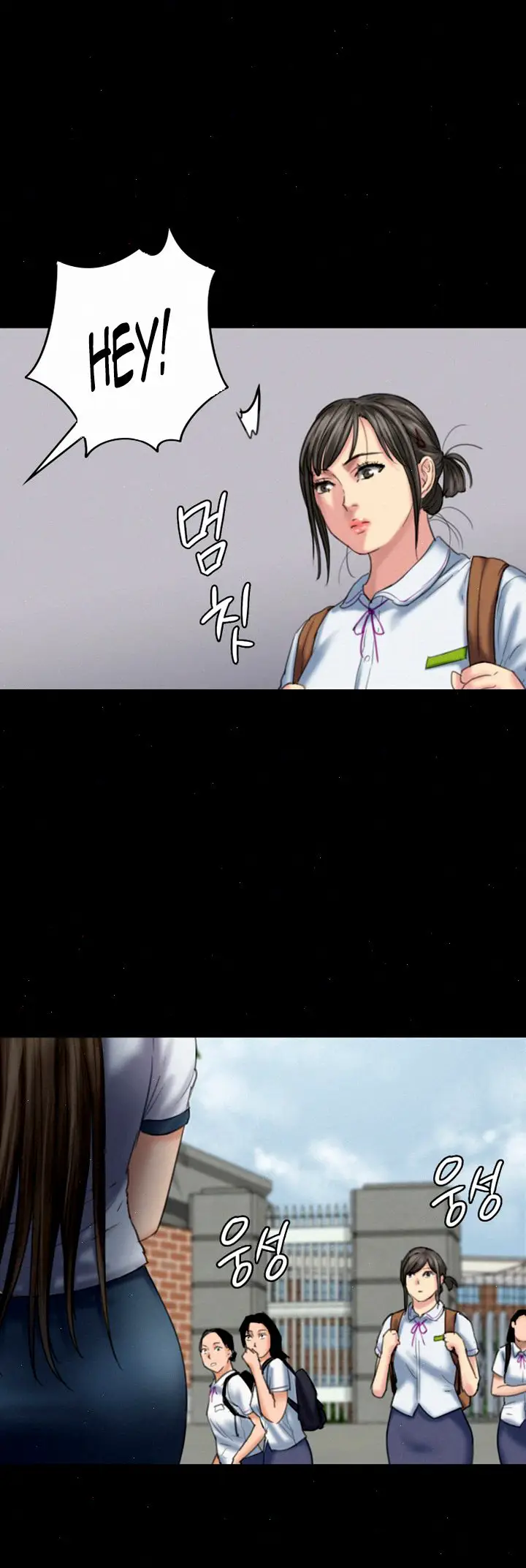 image-komik-queen-bee-andrew-chapter-84-32/35