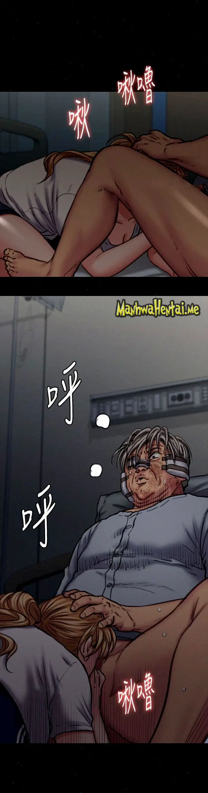 image-komik-queen-bee-andrew-chapter-86-31/46