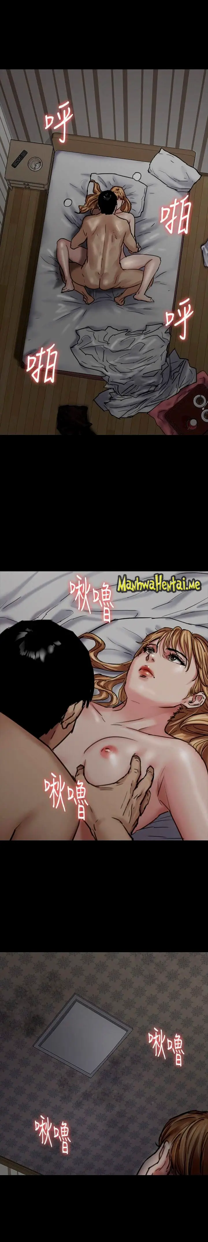 image-komik-queen-bee-andrew-chapter-87-29/35