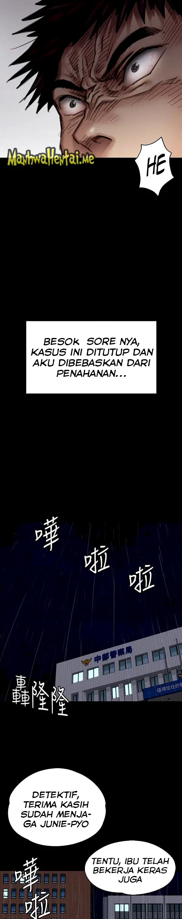 image-komik-queen-bee-andrew-chapter-88-21/33