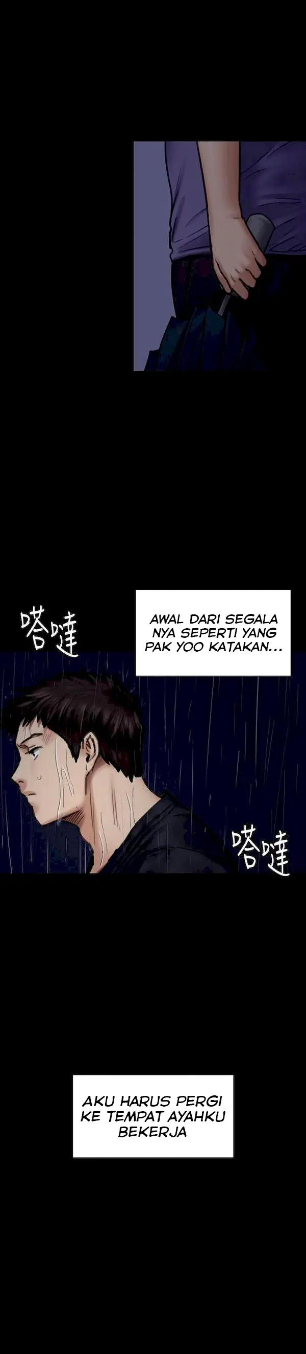 image-komik-queen-bee-andrew-chapter-88-25/33