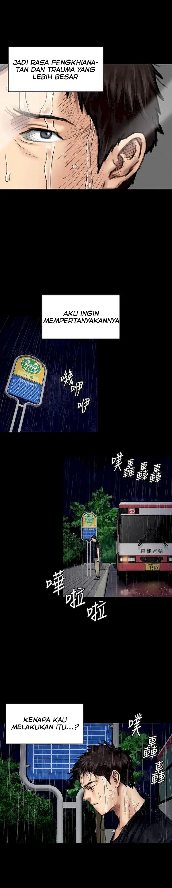 image-komik-queen-bee-andrew-chapter-88-27/33