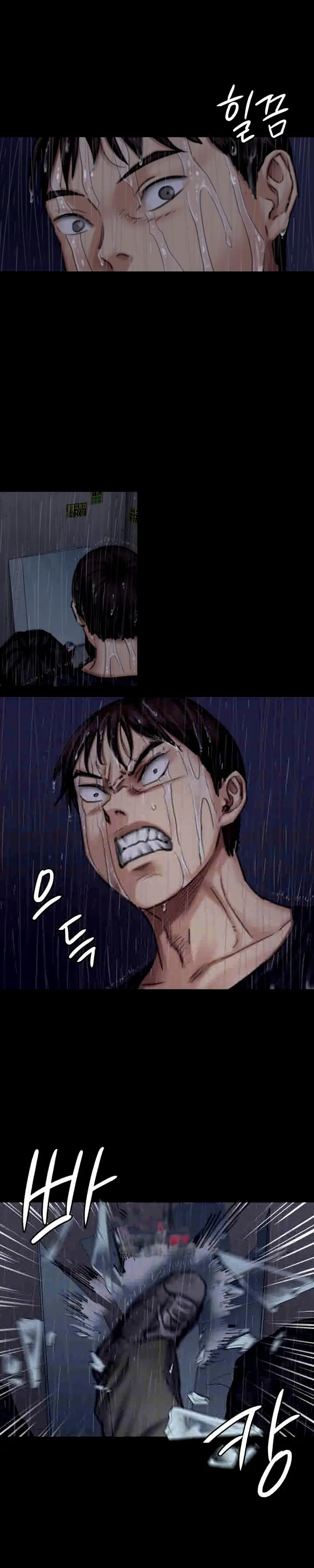 image-komik-queen-bee-andrew-chapter-89-10/30