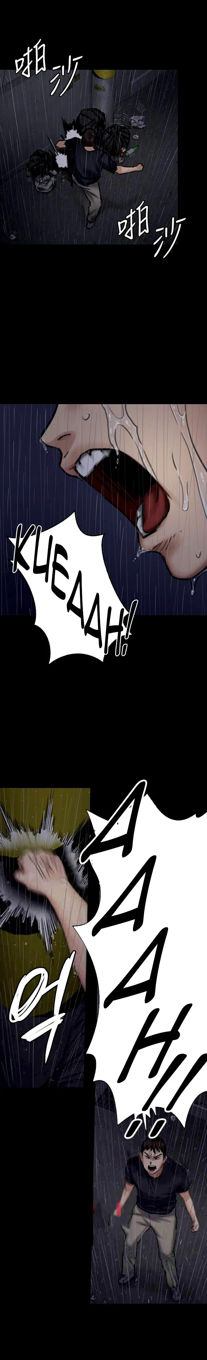 image-komik-queen-bee-andrew-chapter-89-11/30