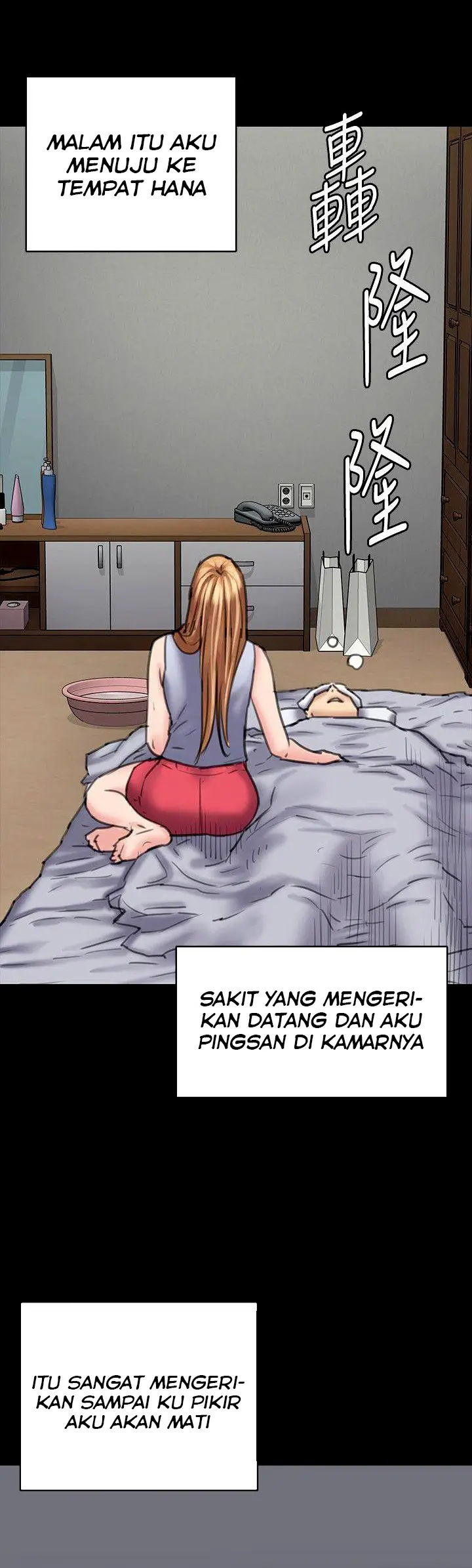 image-komik-queen-bee-andrew-chapter-89-20/30