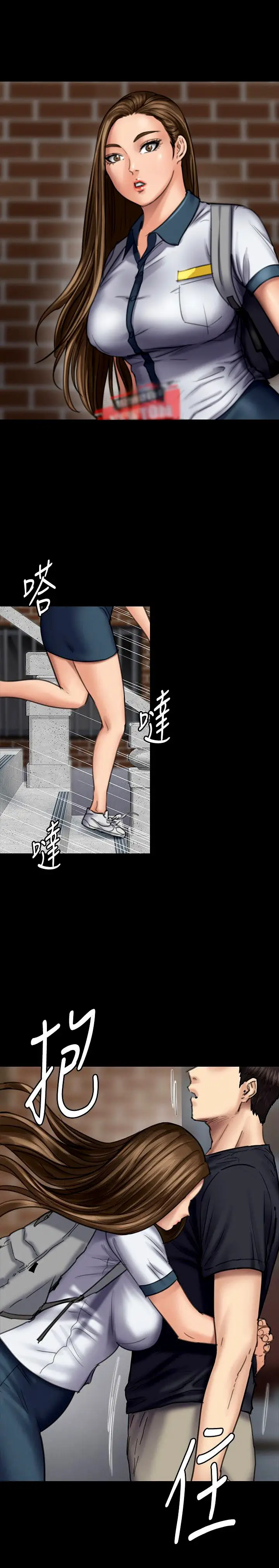 image-komik-queen-bee-andrew-chapter-89-26/30