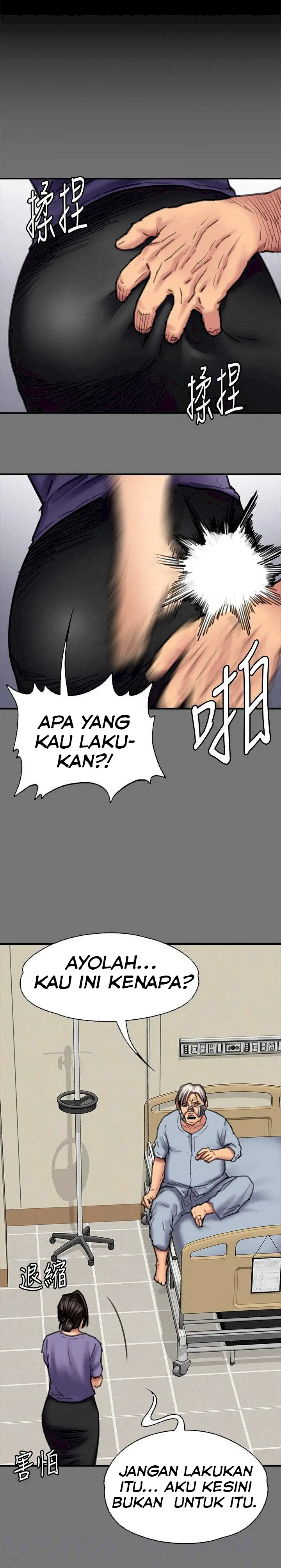 image-komik-queen-bee-andrew-chapter-90-18/34