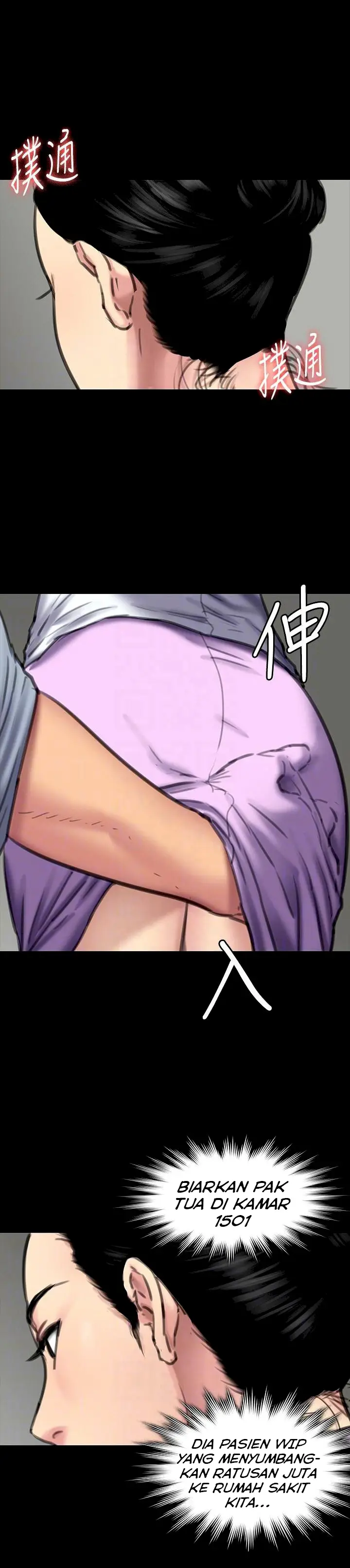 image-komik-queen-bee-andrew-chapter-90-28/34