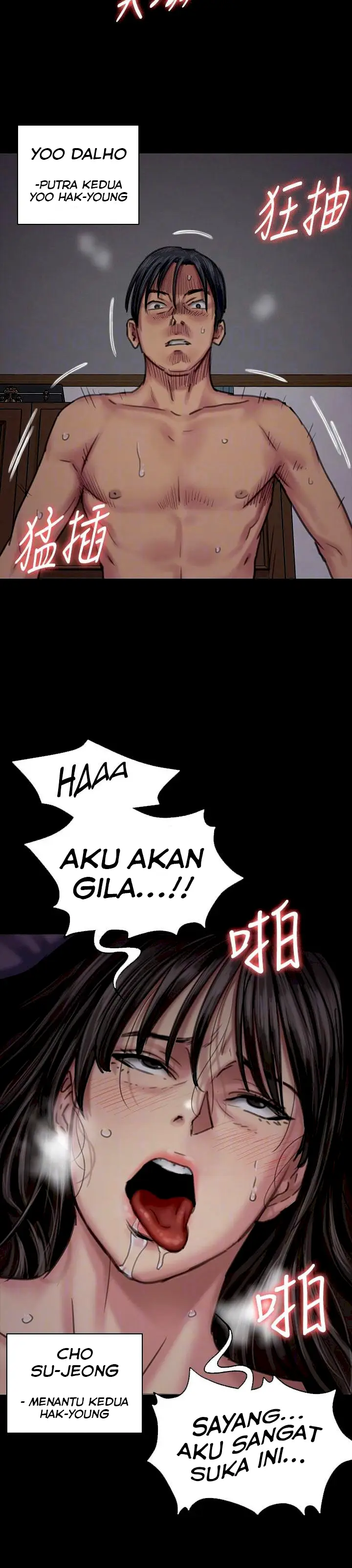 image-komik-queen-bee-andrew-chapter-91-16/31