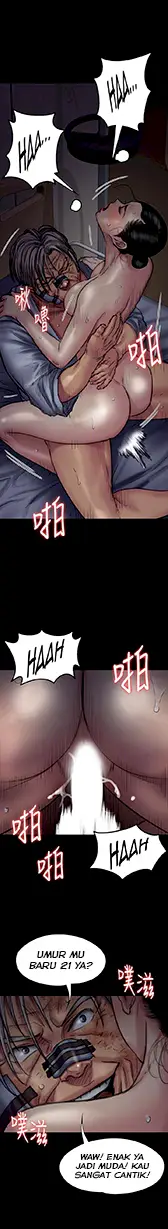 image-komik-queen-bee-andrew-chapter-92-7/34