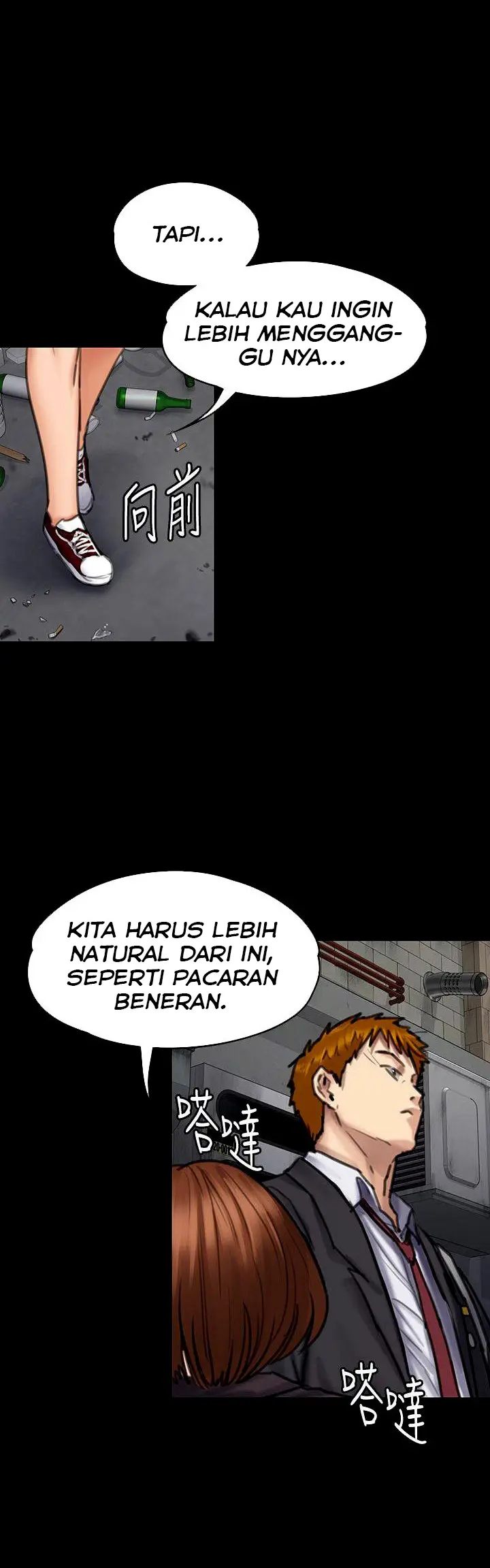 image-komik-queen-bee-andrew-chapter-93-23/35