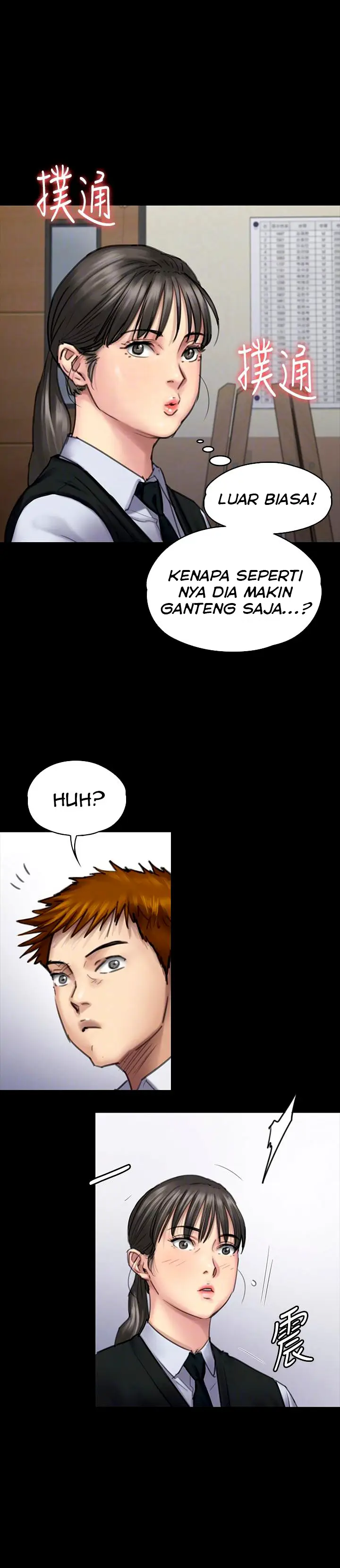image-komik-queen-bee-andrew-chapter-94-6/35