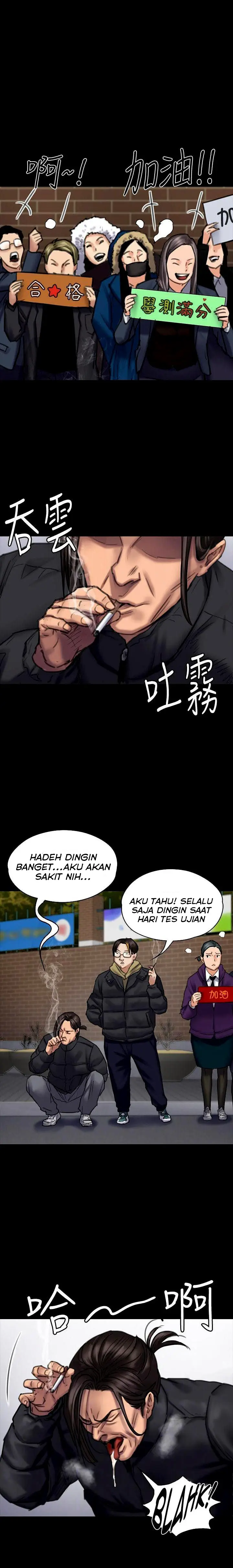 image-komik-queen-bee-andrew-chapter-95-3/37
