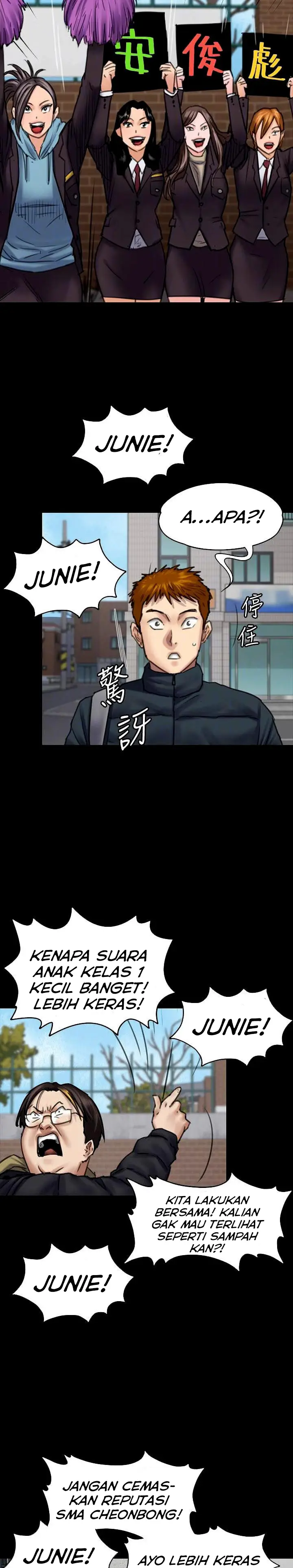 image-komik-queen-bee-andrew-chapter-95-8/37