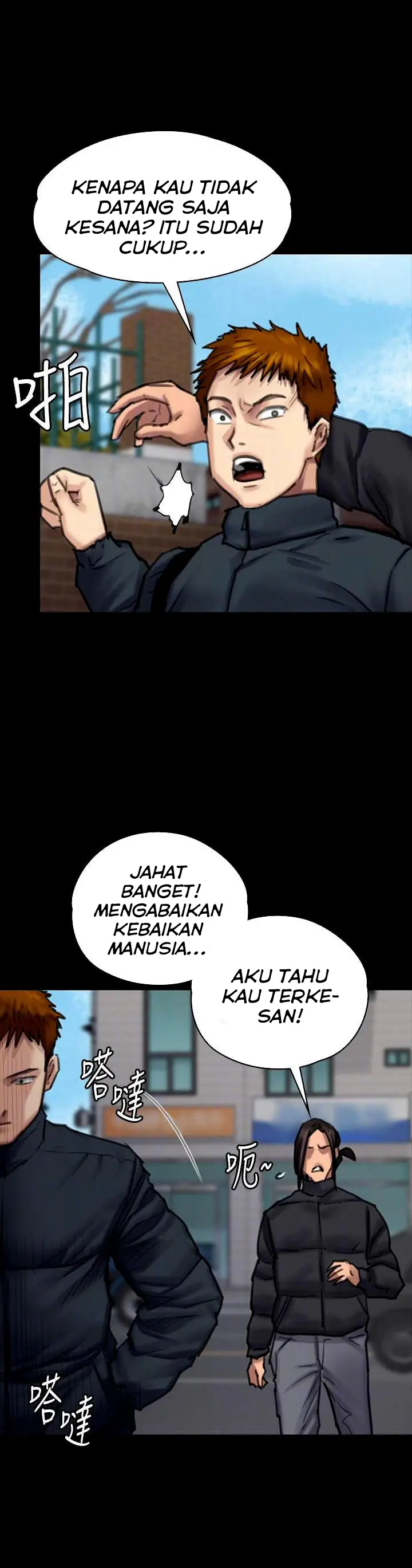 image-komik-queen-bee-andrew-chapter-95-12/37